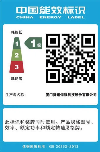 product-341-517